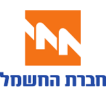 חברת החשמל